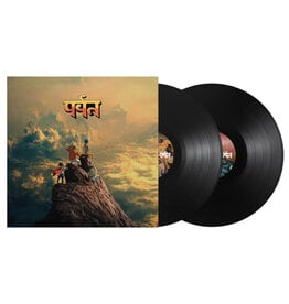 Gorillaz - The Mountain