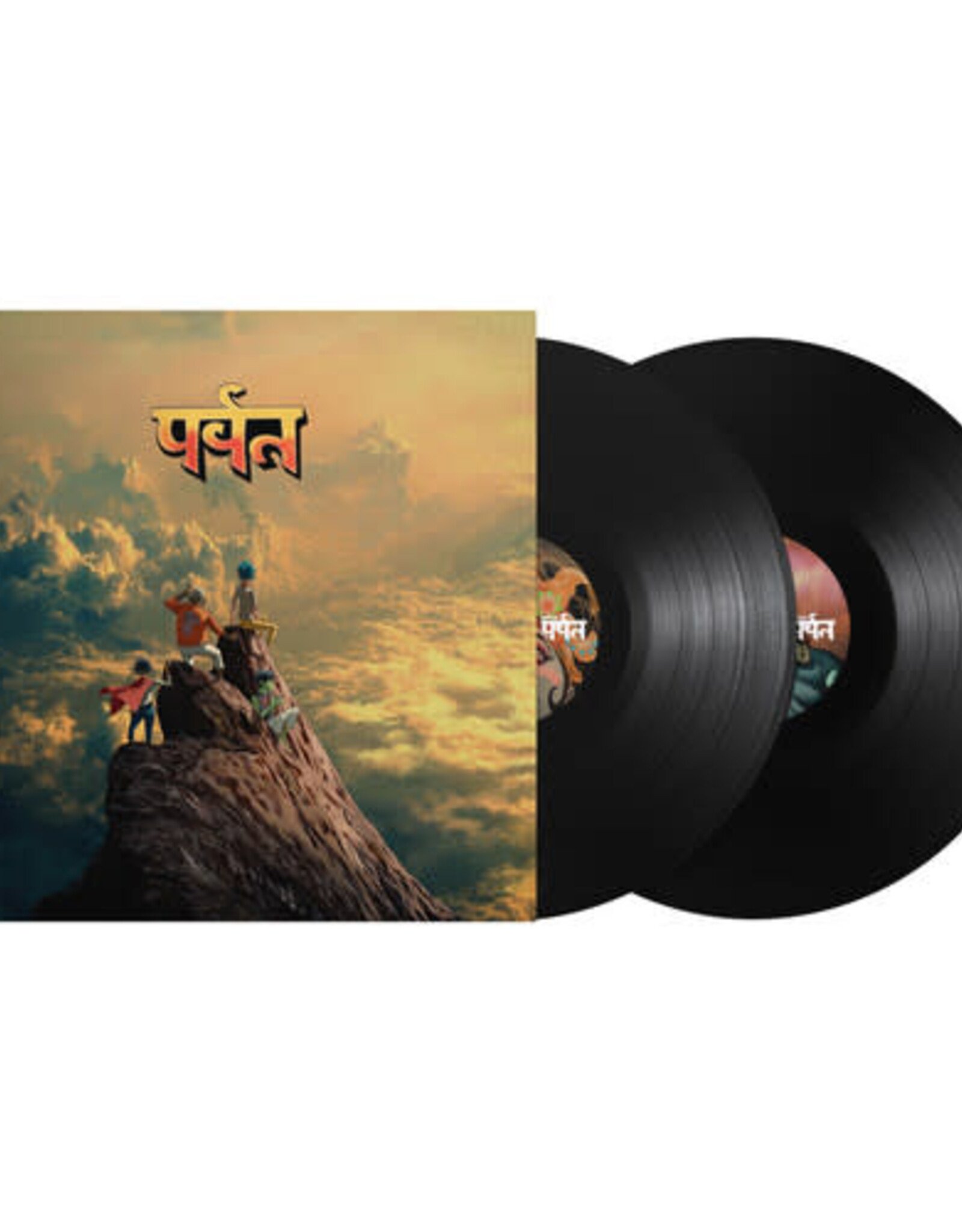 Gorillaz - The Mountain