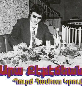 Ara Kekedjian - Bourj Hammoud Groove