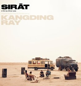 Kangding Ray  - Sirāt - Original Motion Picture Soundtrack (Opaque  Cream Vinyl LP+7")