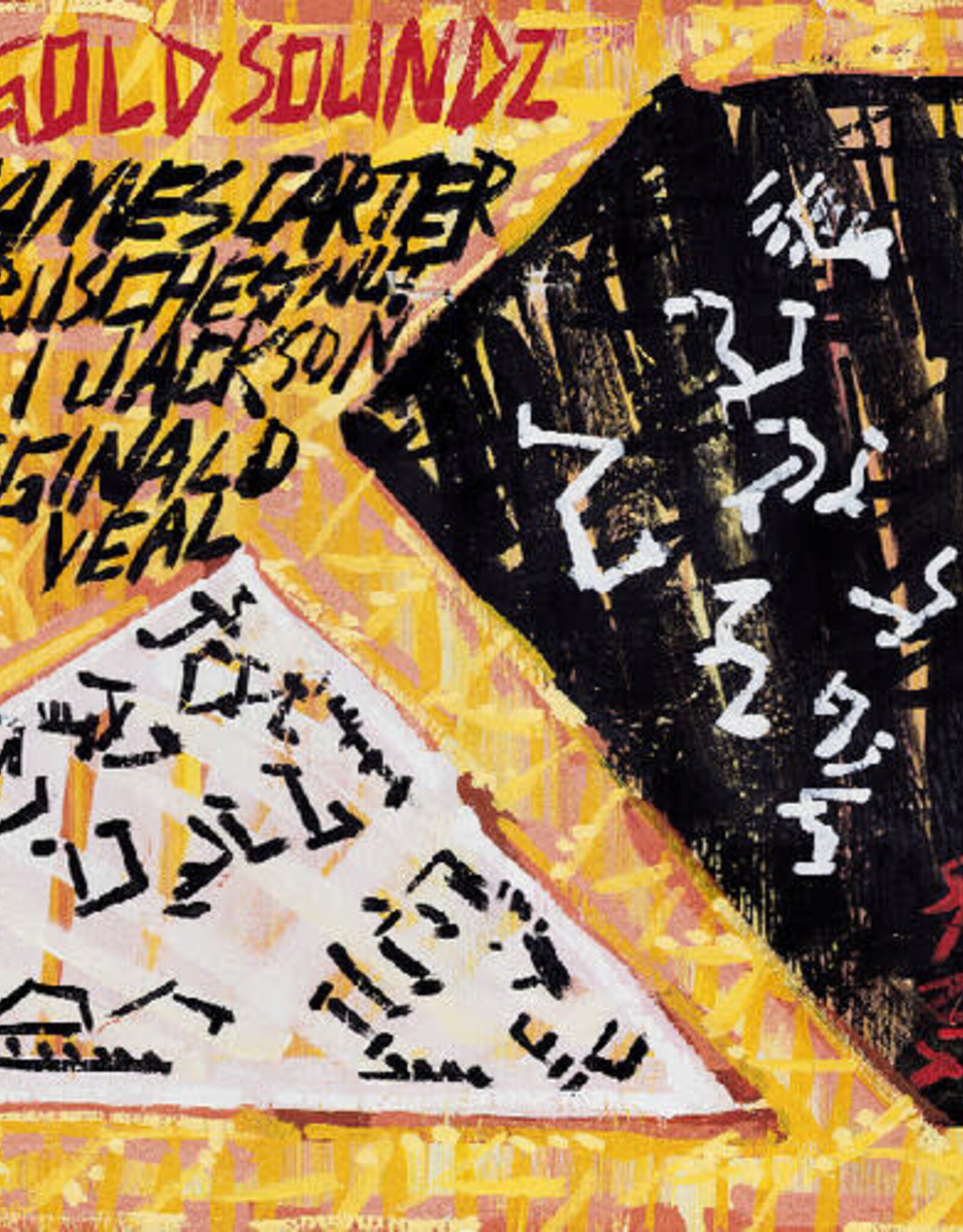 James Carter, Cyrus Chestnut, Ali Jackson, & Reginald Veal	-	Gold Soundz: A Jazz Tribute To Pavement	(RSD 2026)