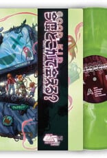 Good Kid - Can We Hang Out Sometime? (RSD 2026)