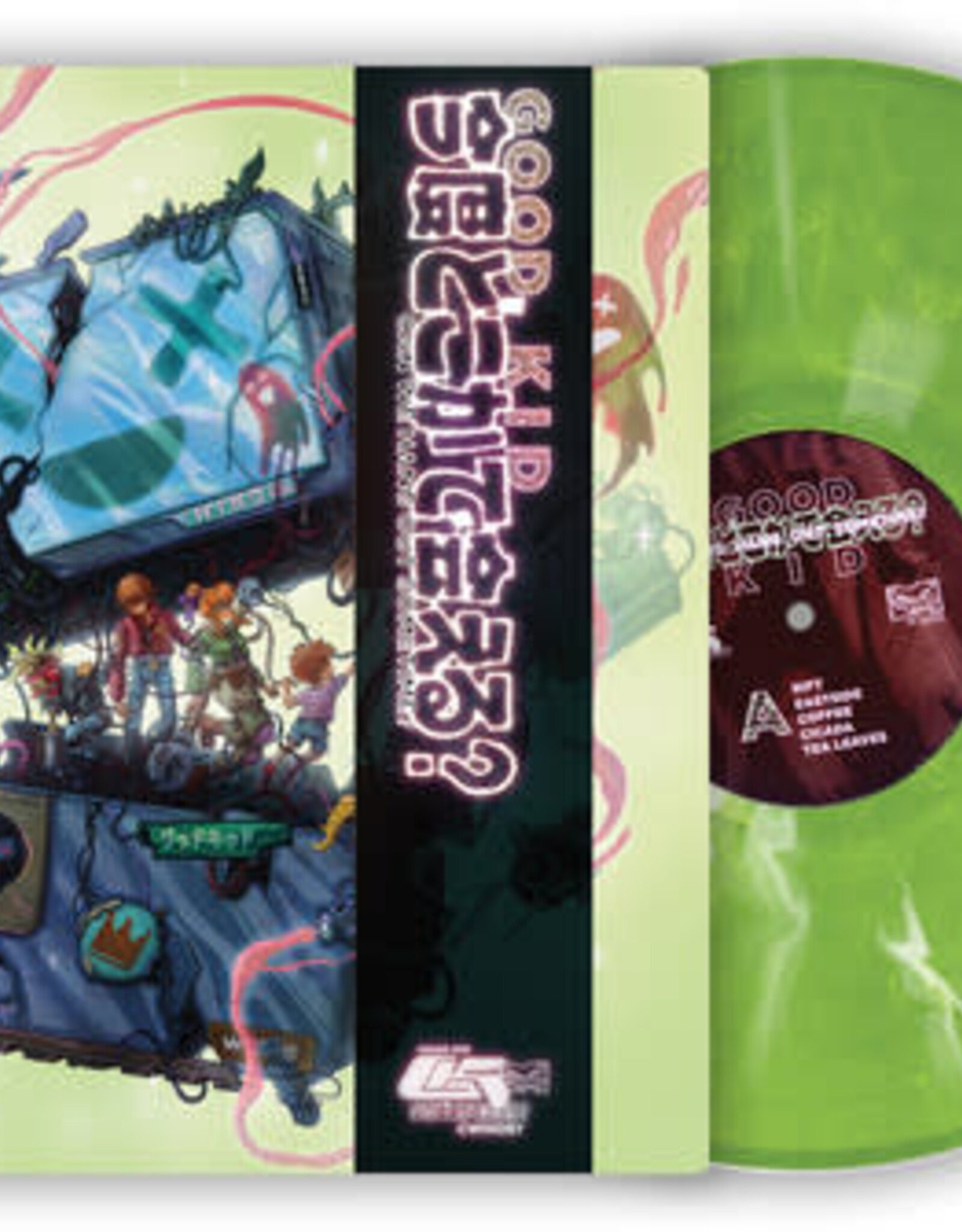 Good Kid - Can We Hang Out Sometime? (RSD 2026)