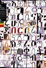 Mulatu Astatke & The Heliocentrics