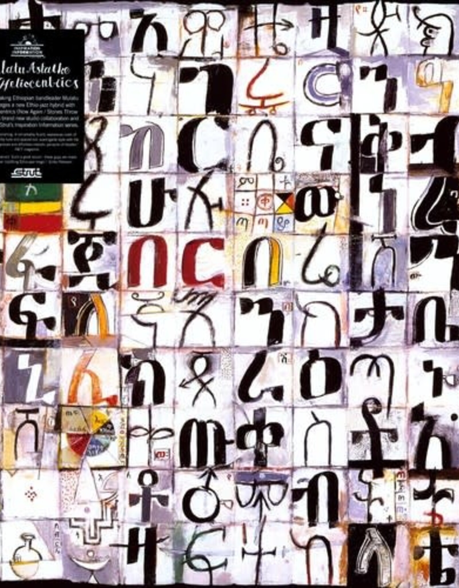 Mulatu Astatke & The Heliocentrics