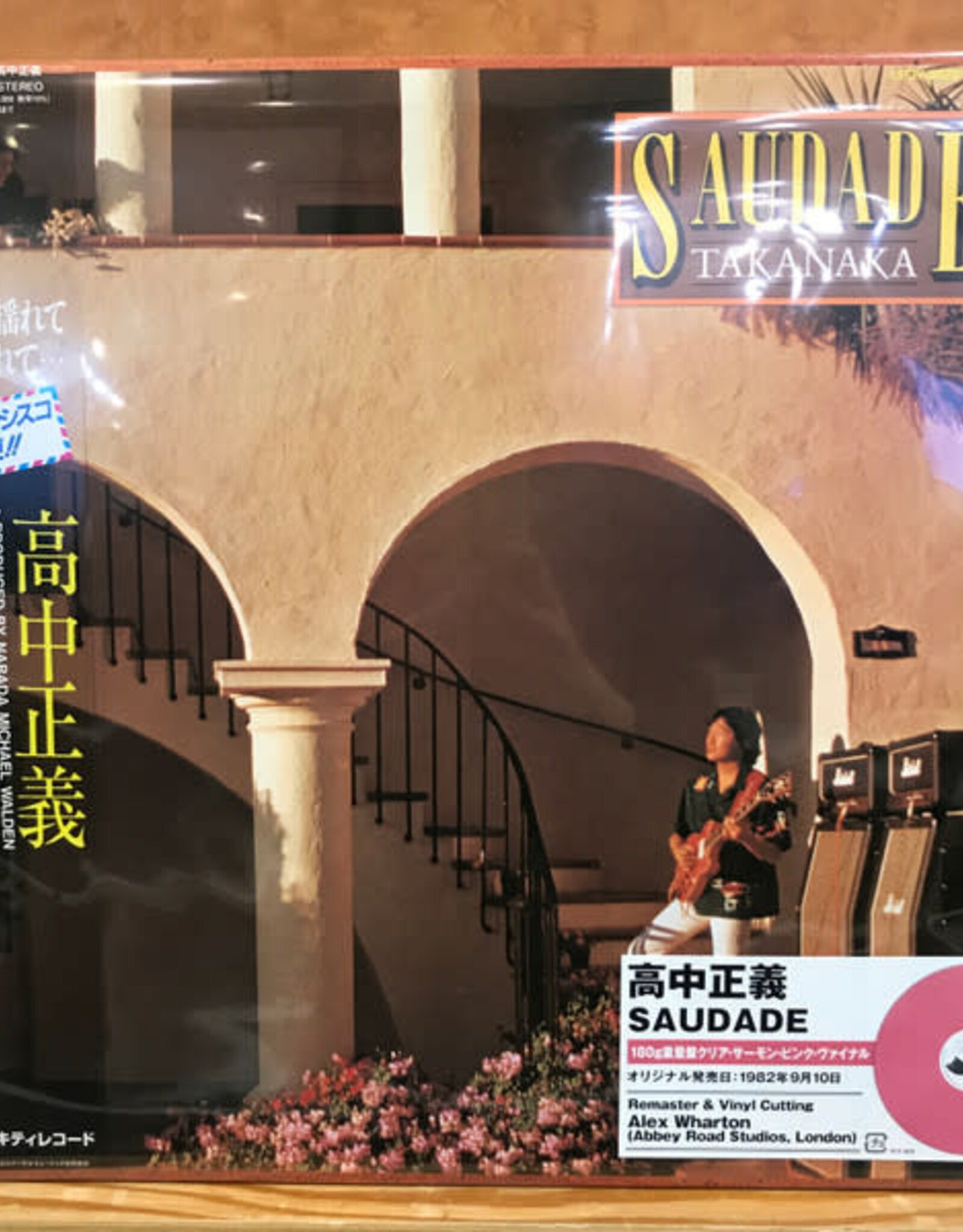 Masayoshi Takanaka – Saudade (Salmon Vinyl)