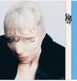 Lykke Li - The Afterparty