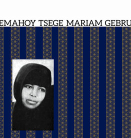 Emahoy Tsege Mariam Gebru - Emahoy Tsege Mariam Gebru - LP