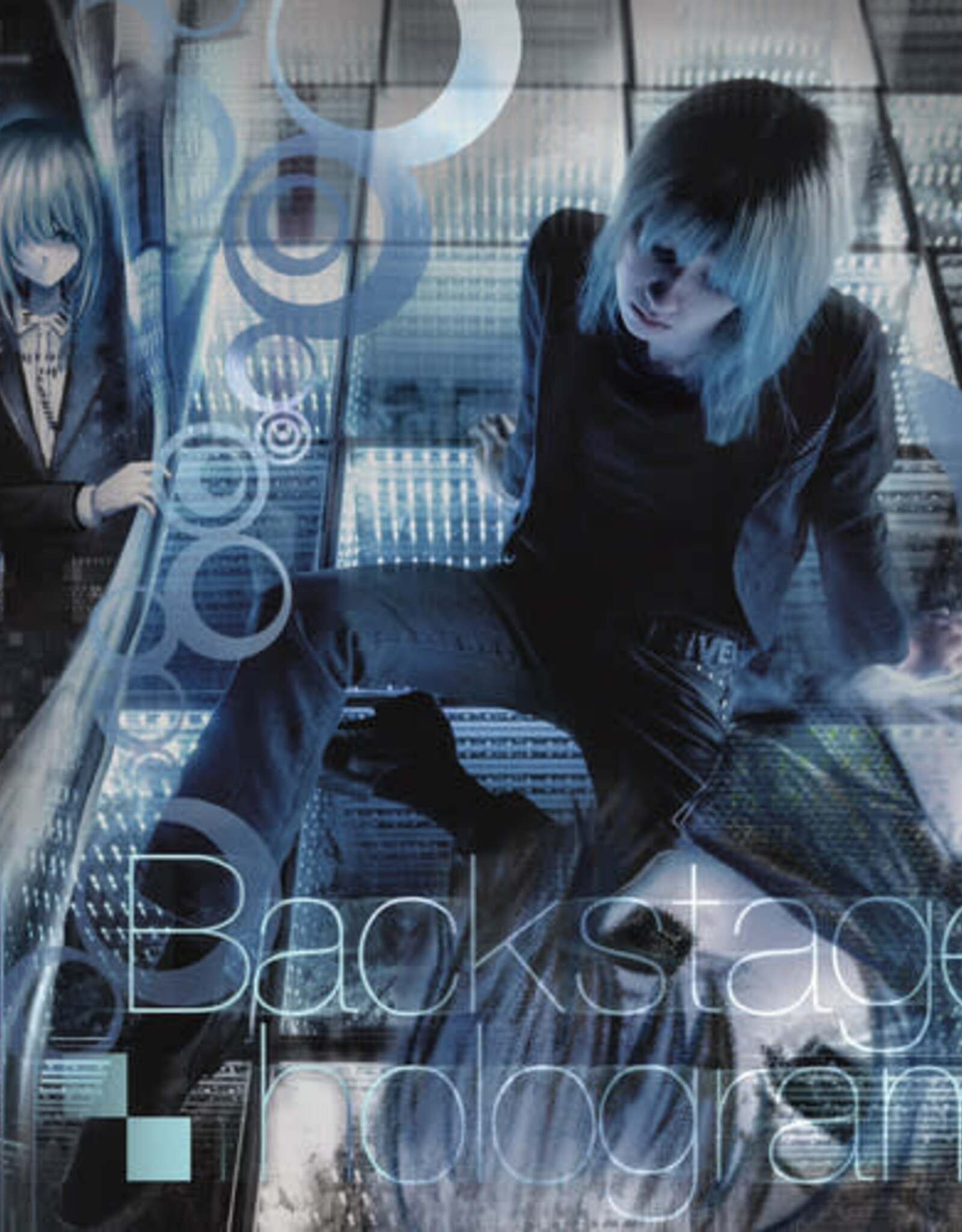 Kuru - Backstage Hologram