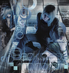 Kuru - Backstage Hologram