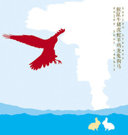 Sufjan Stevens - Enjoy Your Rabbit