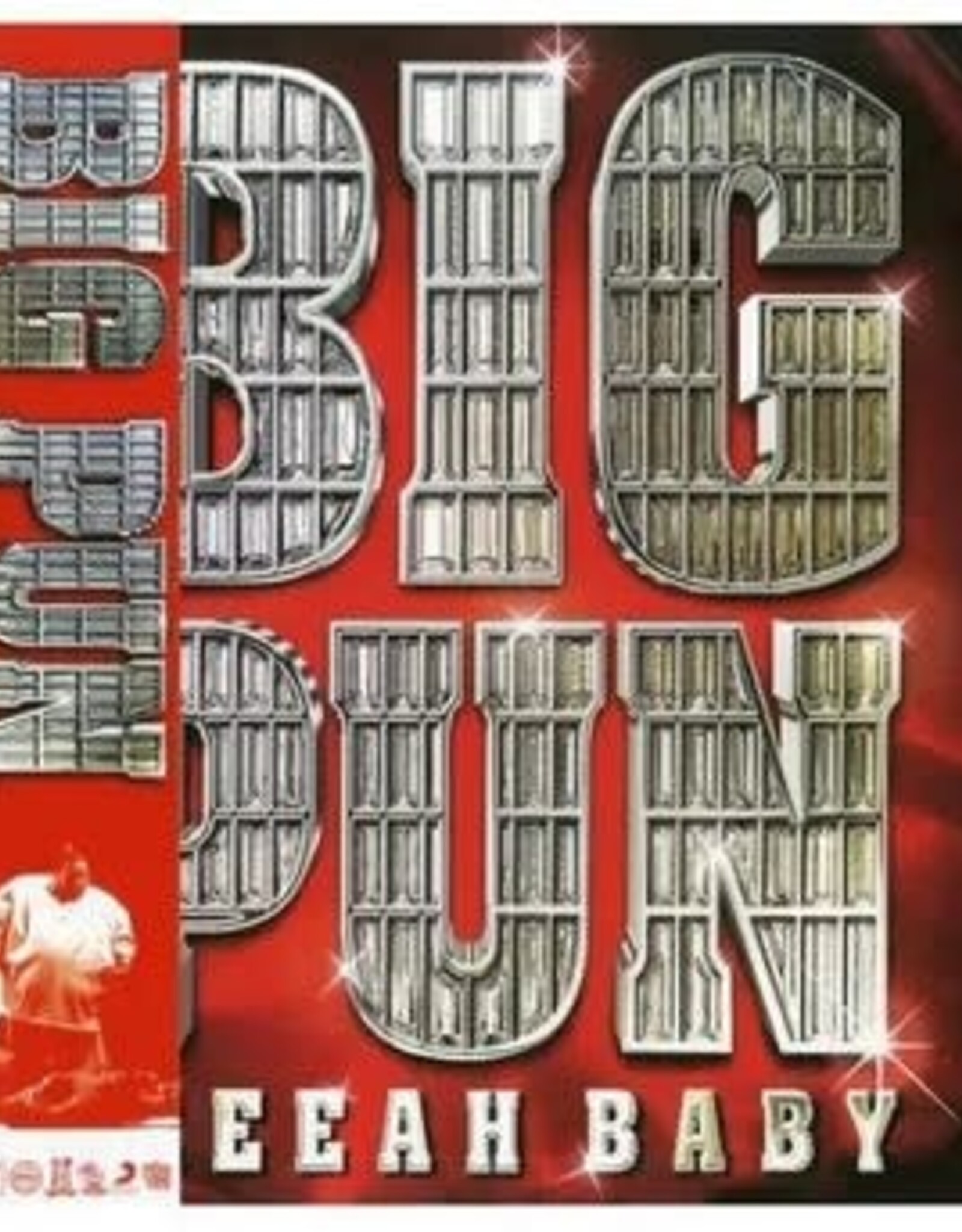 Big Pun   -  Yeeeah Baby