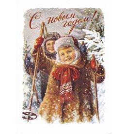 Hoiday Notecard (Young Skiers)