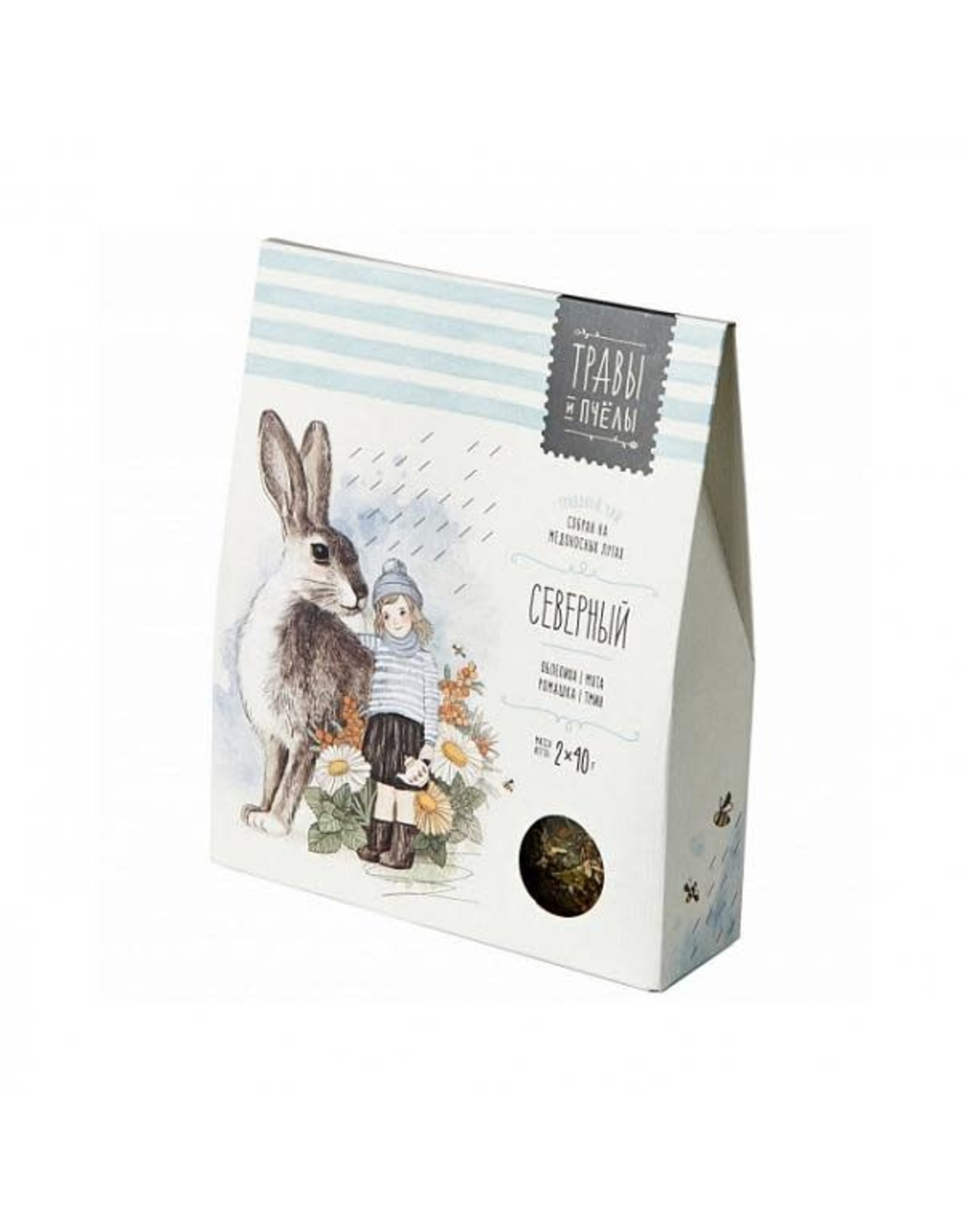 Northern Herbal Loose Leaf Tea
