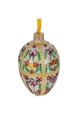 Romanov 1901 Gatchina Palace Royal Glass Egg Ornament