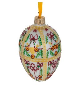 Romanov 1901 Gatchina Palace Royal Glass Egg Ornament