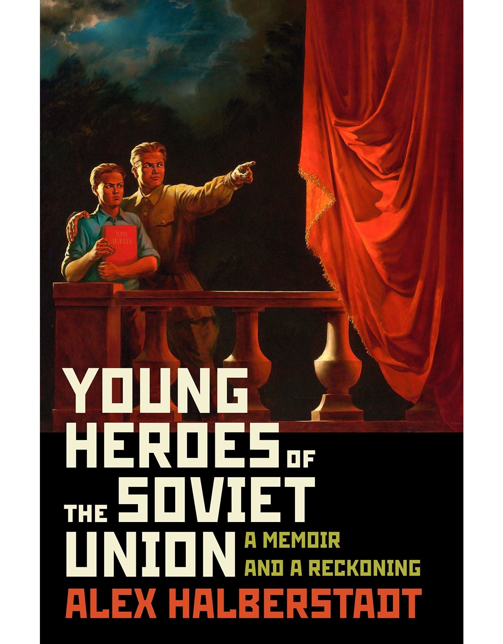 Young Heroes of the Soviet Union