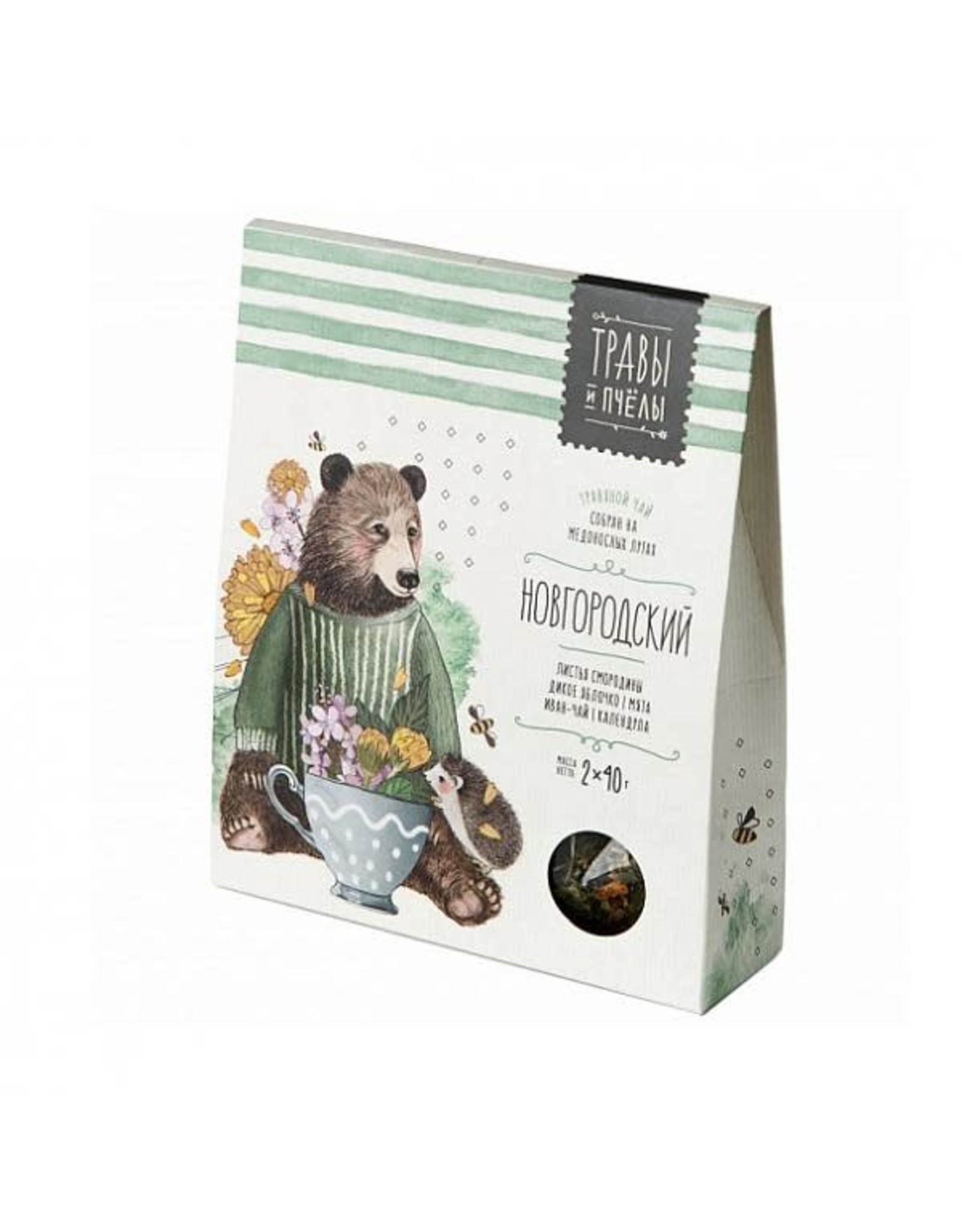 Novgorod Herbal Loose Leaf Tea
