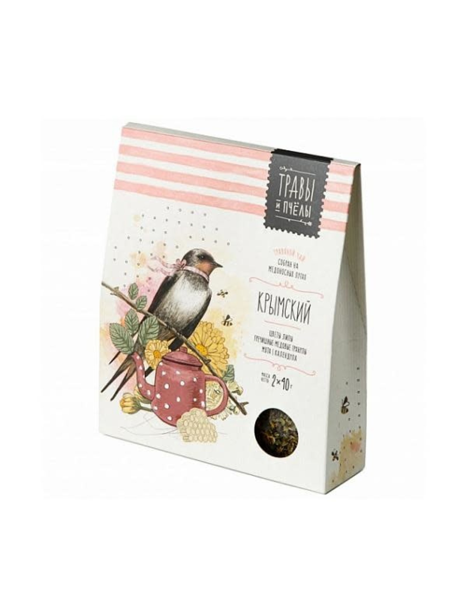 Crimean Herbal Loose Leaf Tea
