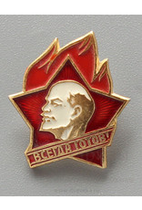 "Always Prepared!" Vintage Soviet Pioneer Pin