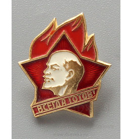 "Always Prepared!" Vintage Soviet Pioneer Pin