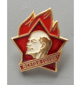 "Always Ready!" Vintage Soviet Znachok Pin