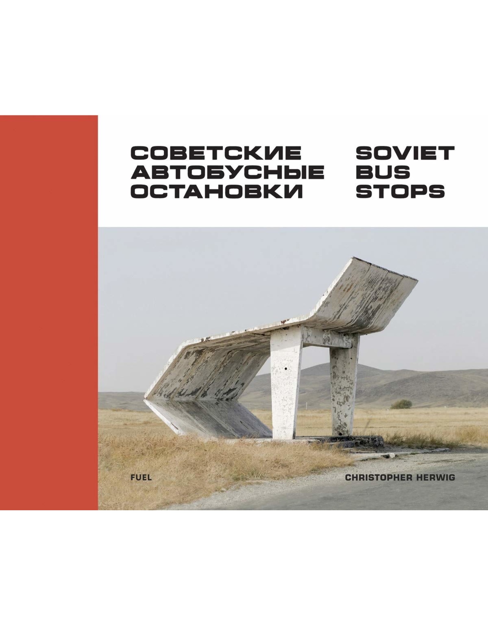 Soviet Bus Stops
