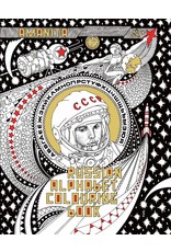 Russian Alphabet Coloring Book