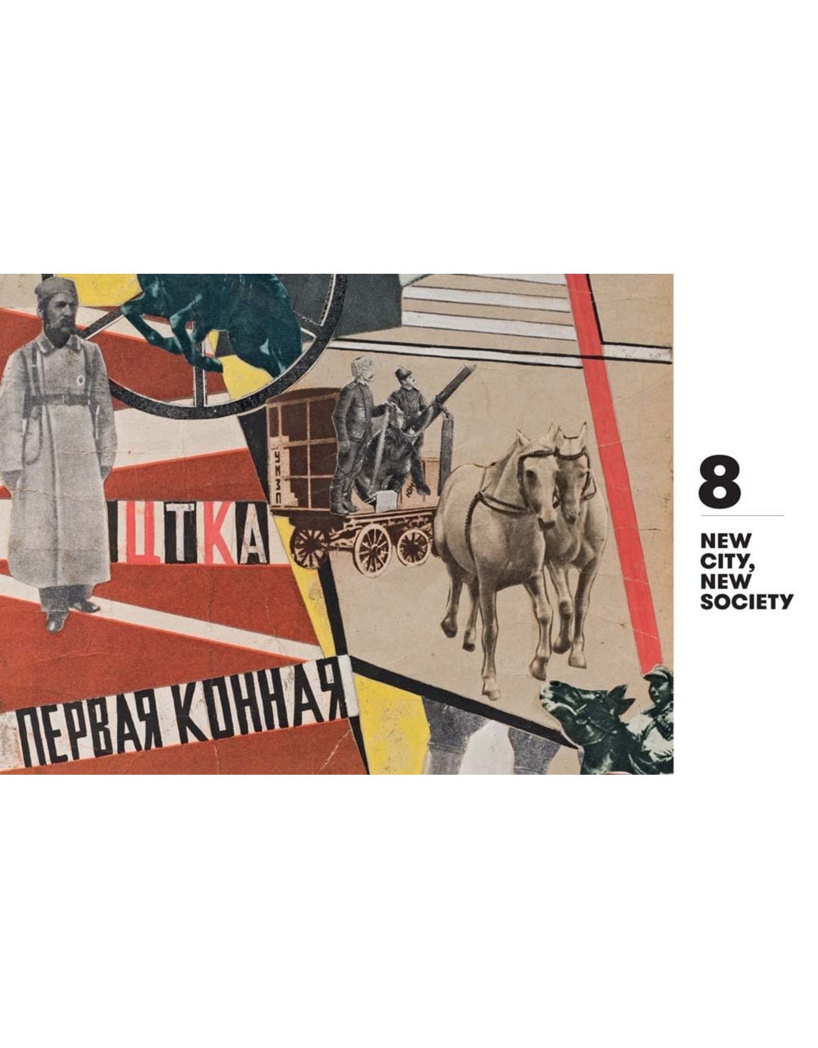 Revolution: Russian Art, 1917-1932