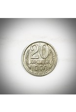 Soviet 20 Kopek Coin