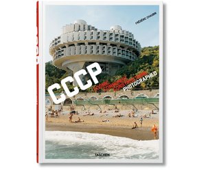 large-format-cosmic-communist-