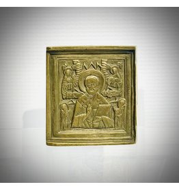 St. Nicholas Antique Orthodox Brass Icon