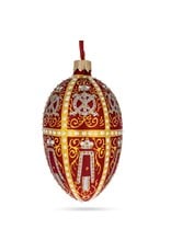 Twelve Monograms Glass Imperial Egg Ornament 1896