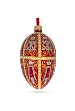 Twelve Monograms Glass Imperial Egg Ornament 1896