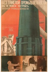Soviet Heavy Industry Magnet