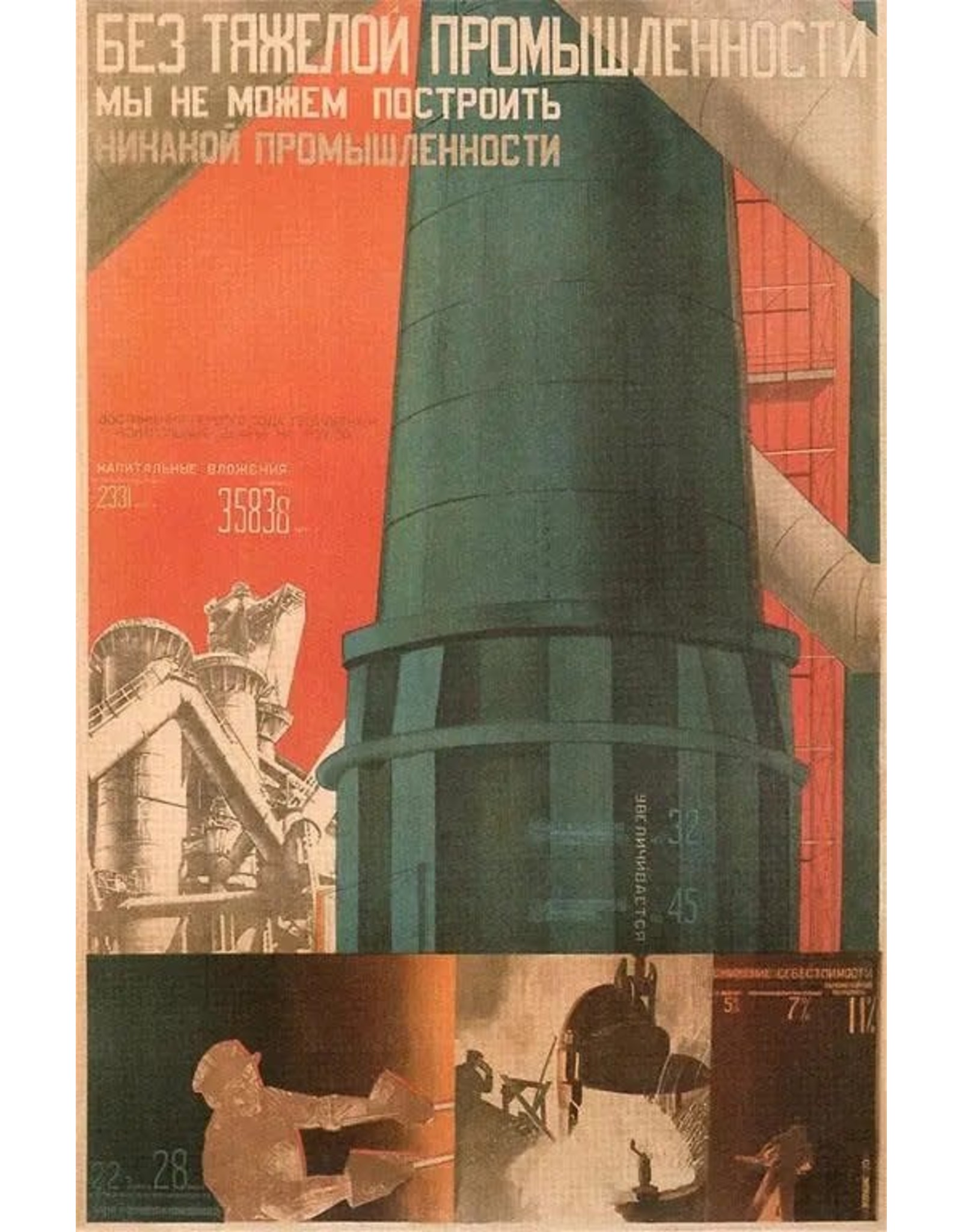 Soviet Heavy Industry Magnet