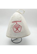 CCCP Banya Hat