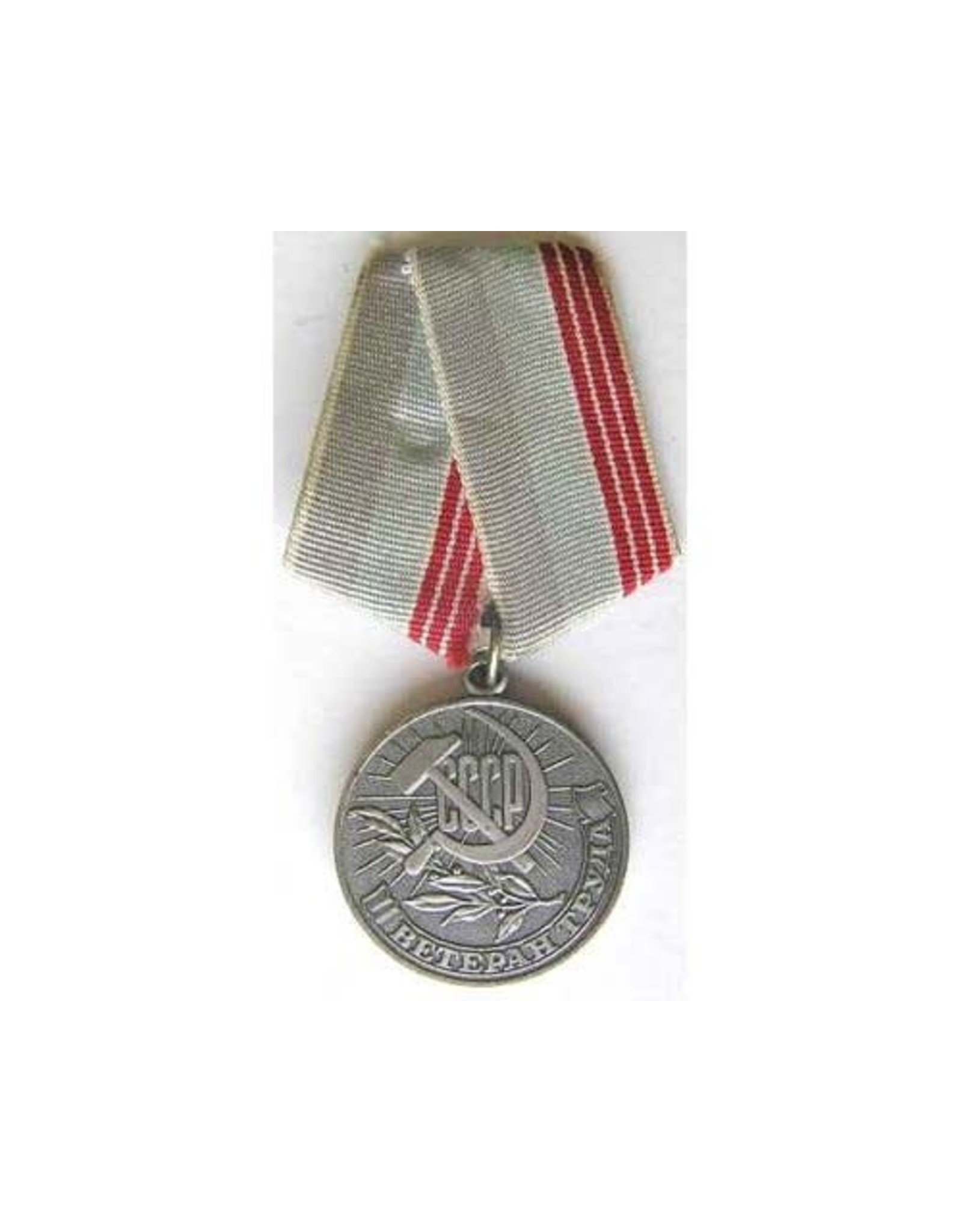 Vintage Soviet Veteran of Labor Medal