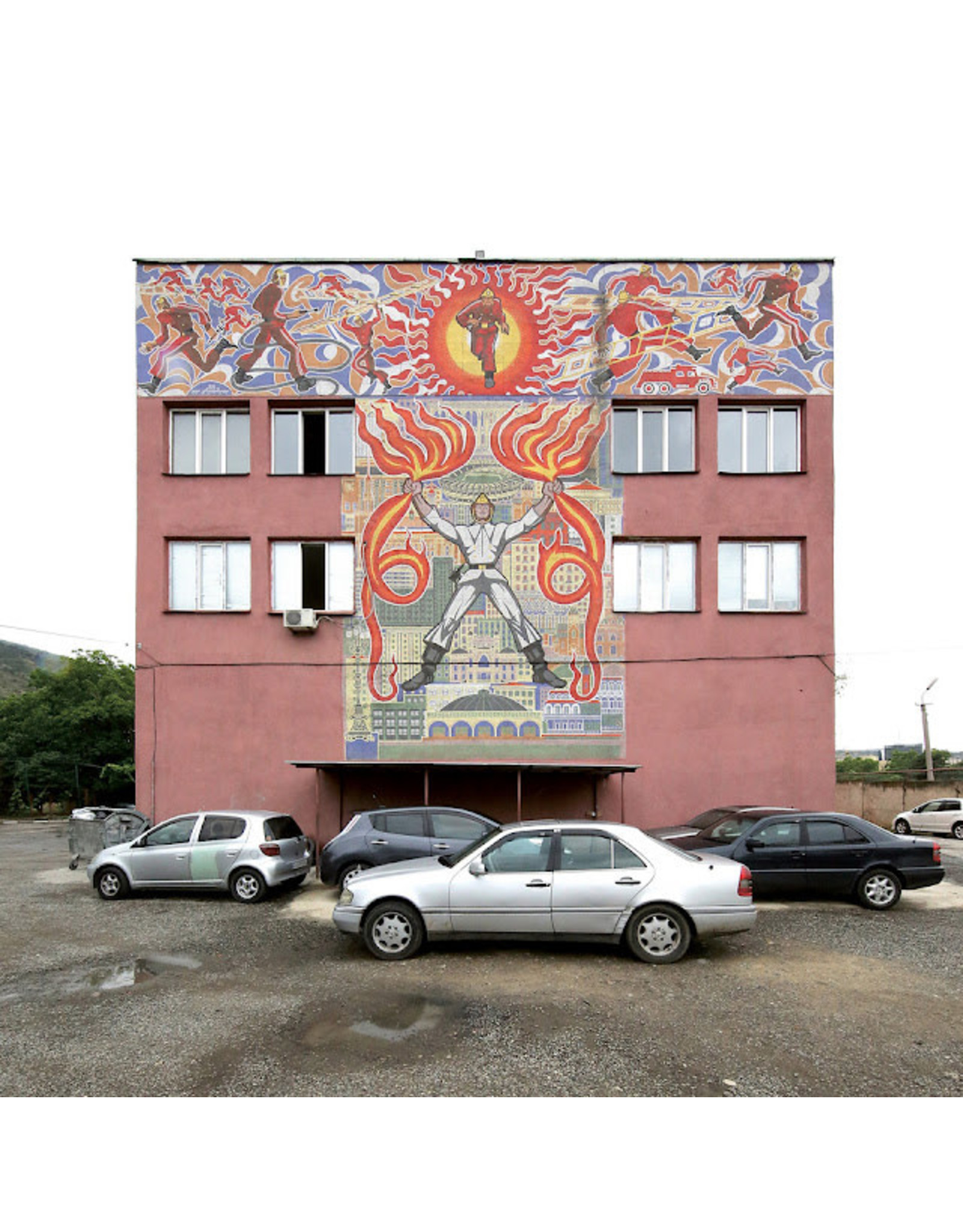 Art for Architecture Georgia: Soviet Mosaics 1960-1990