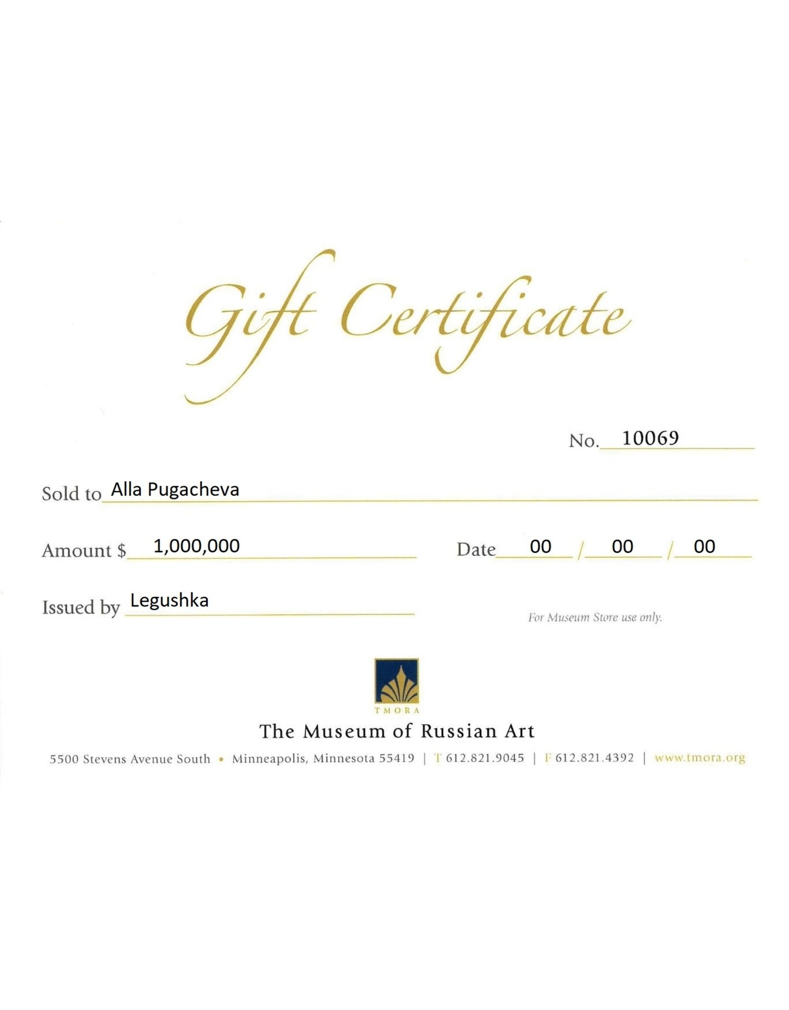 TMORA Shop $100 Gift Certificate