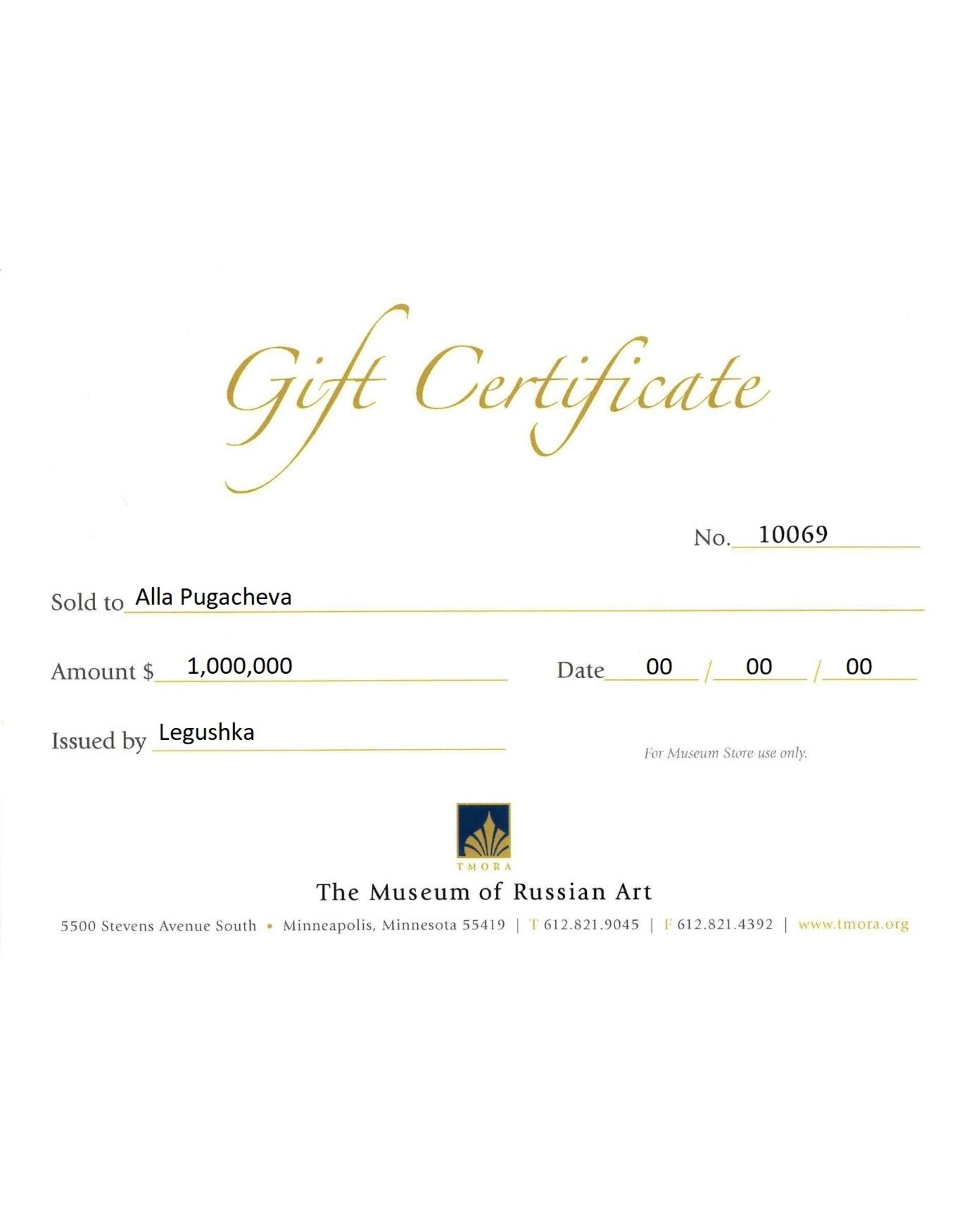 TMORA Shop $75 Gift Certificate