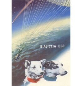 Soviet Space Dogs Magnet "Belka and Strelka"