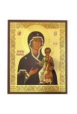 Smolensk Mother of God Icon