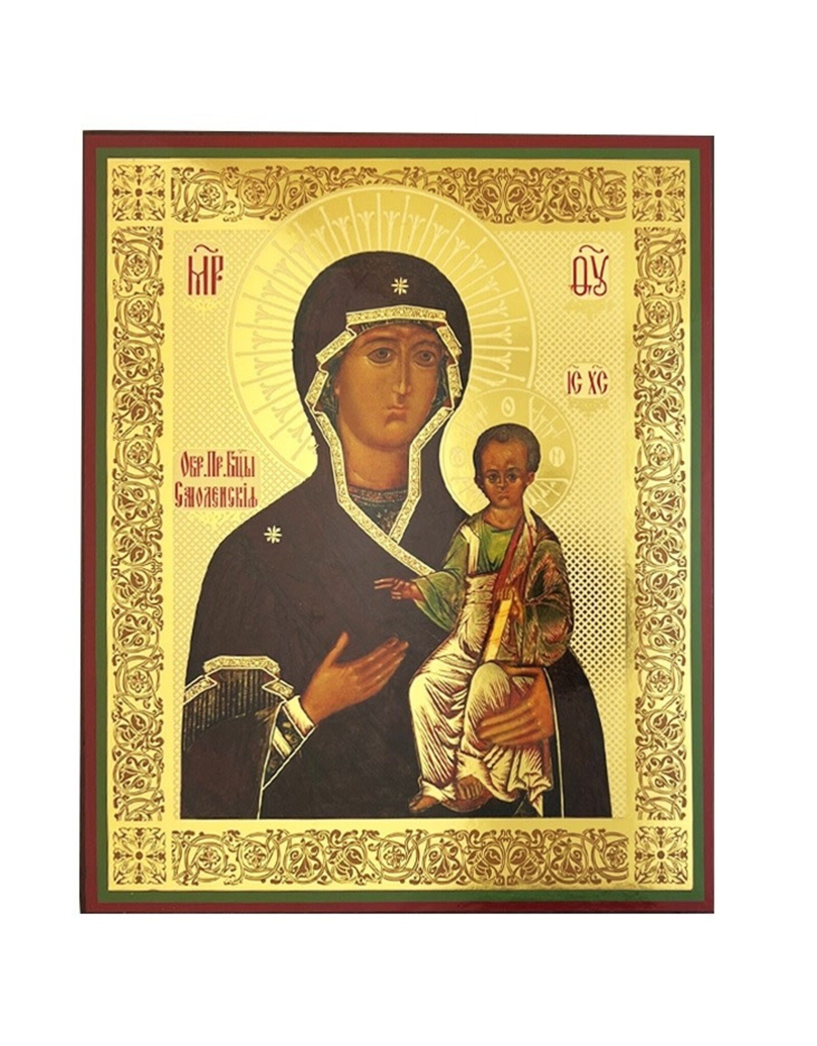 Smolensk Mother of God Icon