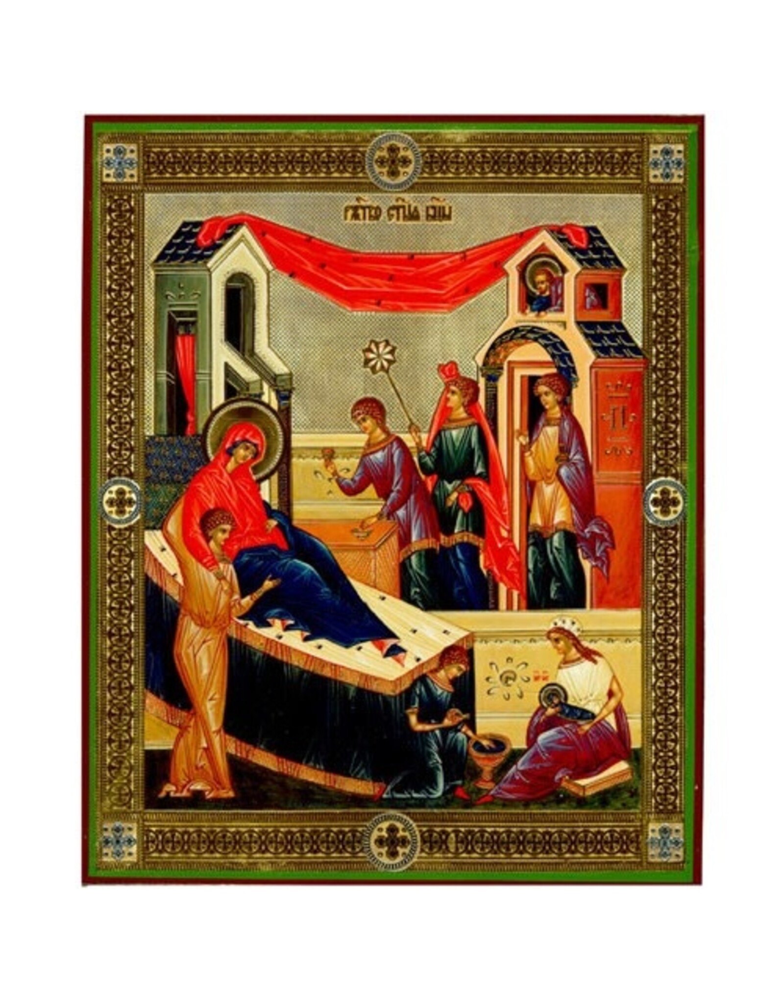 Nativity of Mary Large Icon