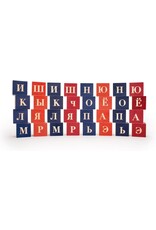 Russian Alphabet Blocks Russian Alphabet Blocks