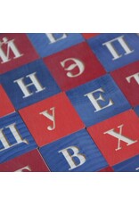 Russian Alphabet Blocks