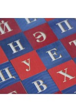 Russian Alphabet Blocks Russian Alphabet Blocks