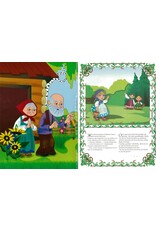 Masha and the Bear Bilingual Children's Book