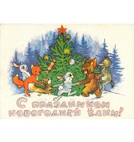 Soviet New Year Postcard Animals Around Sputnik Tree